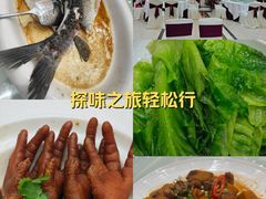 -禄福山庄•顺德菜·融和菜(龙江店)