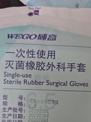 点击看大图 -众刺纹画·纹身·穿孔饰品·海娜定制