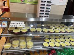-清真悦宾楼食府(海湖店)