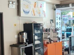 -杨记杏仁茶(椰园店)
