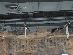 -很久以前羊肉串(簋街店)