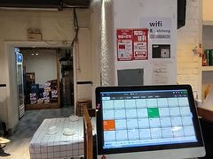 -狮龙啤酒烧烤屋(建二路店)