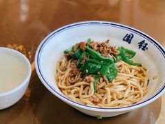 -钰园(水绘园店)