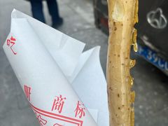 -糖葫芦王保定名吃(古莲花池店)