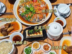 -陈记高压锅鱼头·生蚝