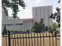 -中粮丰通（北京)食品有限公司