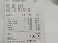 -俏九州·小炒黄牛肉(华润万象汇店)