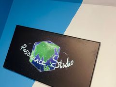 -Resonance Studio·救声舱录音棚(田子坊店)