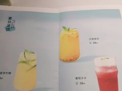 -江南厨子(万象天地店)