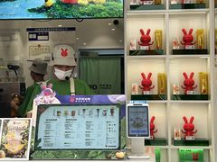 -书亦烧仙草(印象汇都市店)