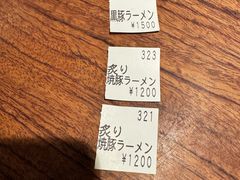 -かごしまラーメン我流風天文館本店