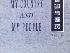 -万达影城(开福万达广场IMAX店)