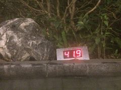 -海兰云天度假区温泉