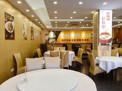 -粤盛海鲜平价店(洛溪食街店)