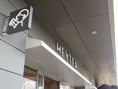 -喜茶(合肥中环城店)