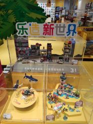 -乐高授权专卖店(济南万象城店)