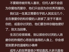 -壹点灵·心理咨询中心(前滩太古里店)