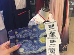 -天津梵高星空艺术馆(天河城旗舰店)