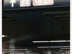 -大望路(地铁站)