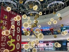 -万达广场(济南魏家庄店)