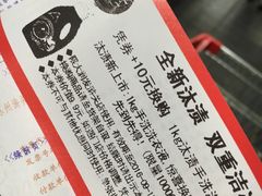 -大润发(浒关店)