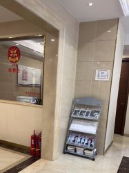 -碧莲盛·不剃发植发