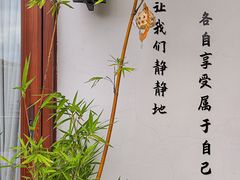 -小茶闲舍·观景商务茶馆(广州塔店)