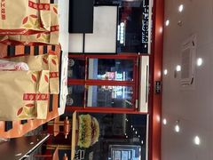 -塔斯汀中国汉堡(浦东绿地东海岸店)