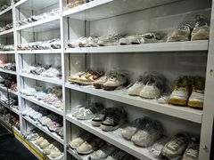 -翰皇直营洗衣洗鞋(望京鹿港店)