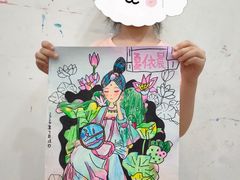 -尼莫儿童美术(三阳路融科天城校区)