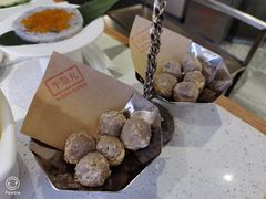 -左庭右院鲜牛肉火锅(苏州园区永旺店)