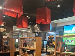 -和府捞面(天河领展广场店)