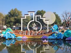 -西溪国家湿地公园