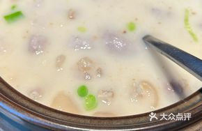 Braised Taro with Pig Trotters