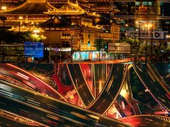 -安福路
