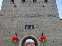 -郭峪古城
