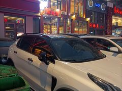 -红沃鳗鱼黑牛烤肉店(不老街店)