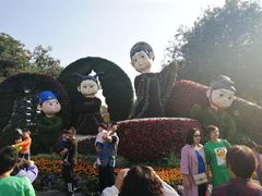 -大雁塔北广场音乐喷泉