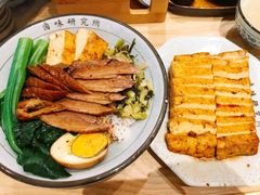 -狮头牌卤味研究所·卤味饭(花城汇南区店)