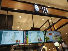 -茶百道(柏威年店)