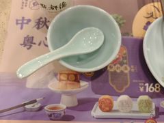 -点都德(世纪汇店)