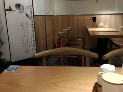 大堂-姚面记·海派家常菜(恒基名人购物中心店)