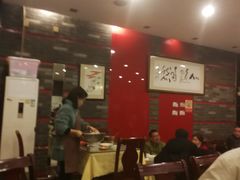 大堂-曾牛肉