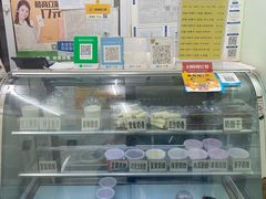 -清真马记宫廷奶酪(农光里店)