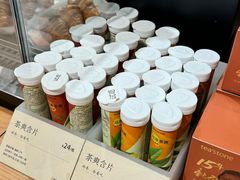 -tea'stone (万象天地店)