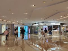 -港汇恒隆广场