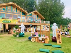 -中国天府农业博览园