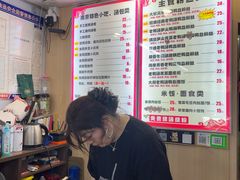 -鸭小妹鸭血粉丝(老门东店)