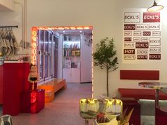 -Eckl’s爱氏热狗(猫街店)