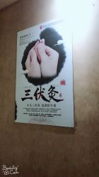 -米莱 Hair Salon 美髮